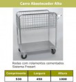 /album/carrinhos/carroabastecedoralto-1-jpg/